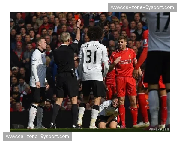 墨城风云：德比之战的蓝色与红色激情